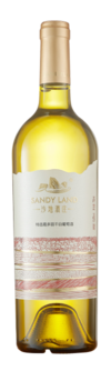 Sandy Land, Special Selection Chardonnay, Shihezi, Xinjiang, China 2020